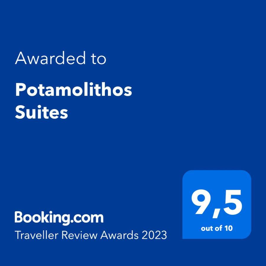 Potamolithos Apartment Konitsa